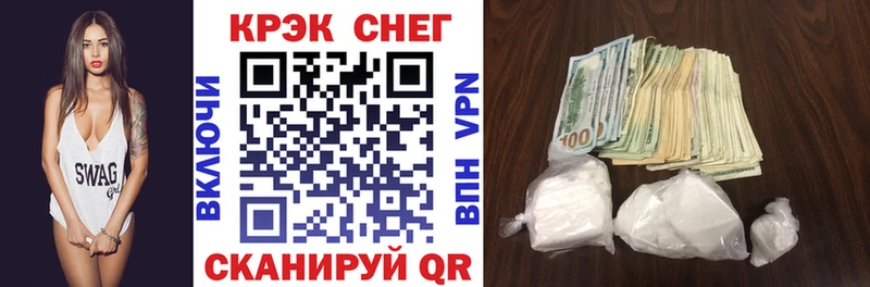 Cocaine 99% где купить наркоту Муравленко