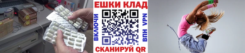 что такое наркотик площадка формула ЭКСТАЗИ Punisher Муравленко