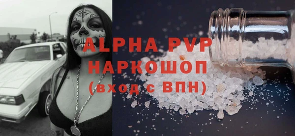 героин Медногорск