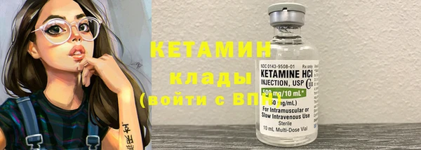 гашик Магас