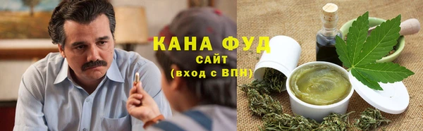 прущая мука Мегион