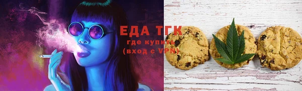 героин Медногорск