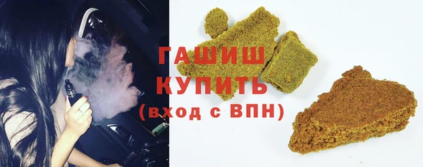 MDMA Вязьма