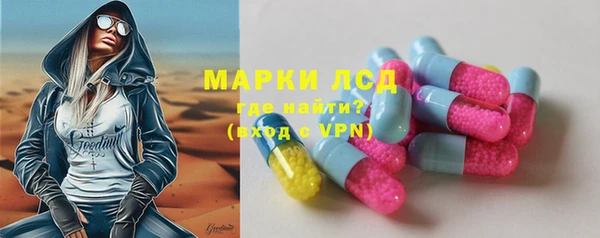 MDMA Вязьма