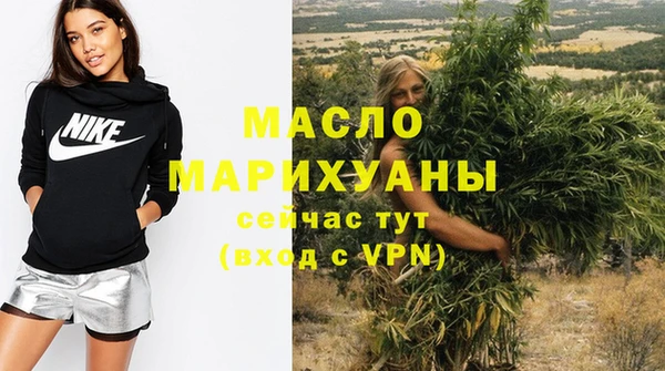 ALPHA-PVP Медвежьегорск