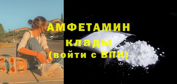 героин Медногорск
