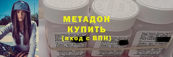 прущая мука Мегион
