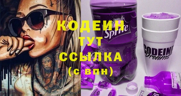прущая мука Мегион