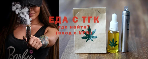 героин Медногорск