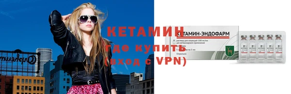 героин Медногорск