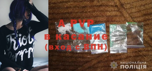 героин Медногорск