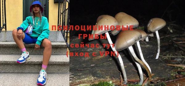героин Медногорск