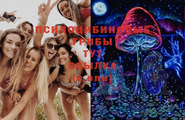 героин Медногорск