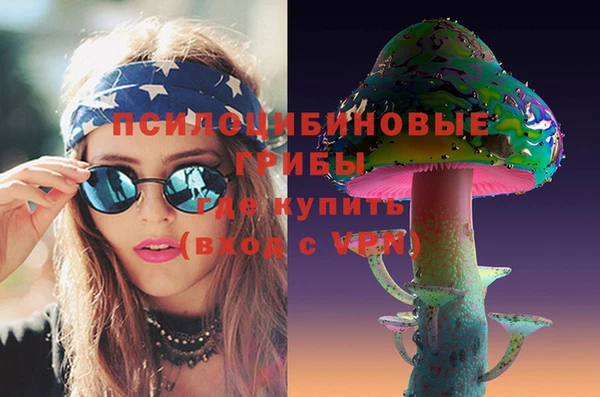 прущая мука Мегион
