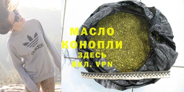 ALPHA-PVP Медвежьегорск