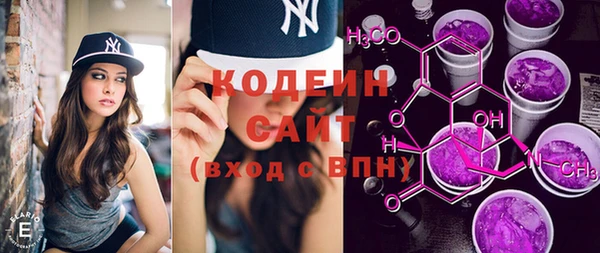 прущая мука Мегион
