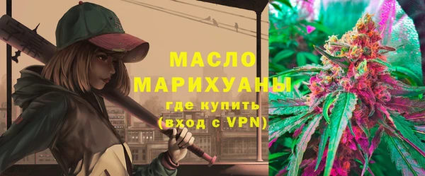 гашик Магас