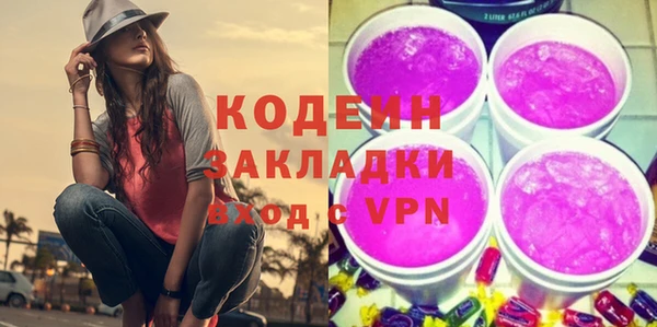 героин Медногорск