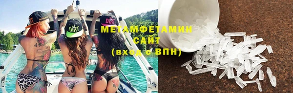героин Медногорск