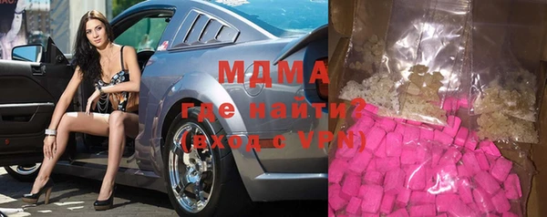 прущая мука Мегион