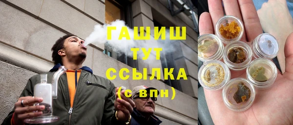 ALPHA-PVP Медвежьегорск