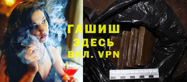 MDMA Магадан