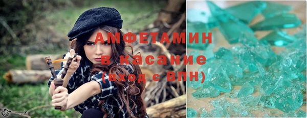ALPHA PVP Майский