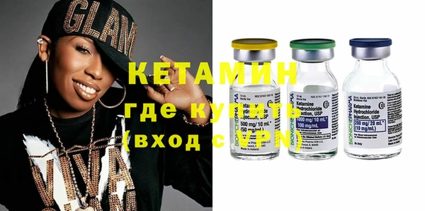 PSILOCYBIN Михайловск