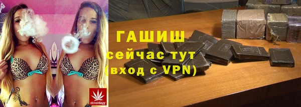 MDMA Магадан
