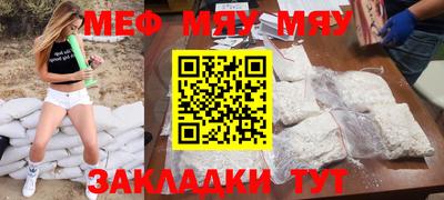 бошки Донской