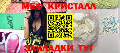 прущий лед Дубна