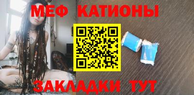 прущий лед Дубна