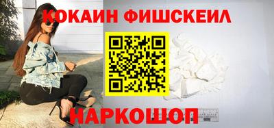 прущий лед Дубна