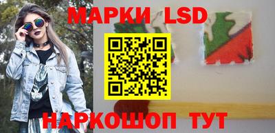 прущий лед Дубна