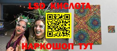 марки nbome Бузулук