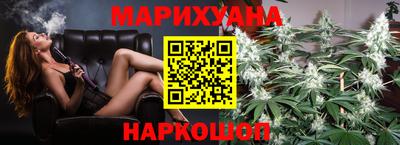 мефедрон Заволжье