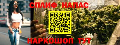 меф Будённовск