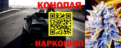 альфа пвп VHQ Жуковский