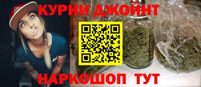 прущий лед Дубна