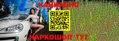 меф Будённовск