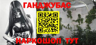 mdma Бугуруслан