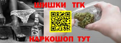 бошки Донской