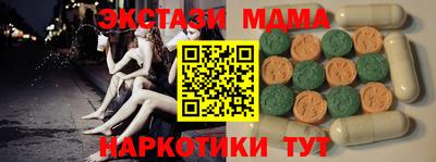 бошки Донской
