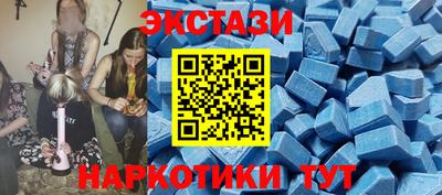 гашик Донецк