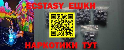 бошки Донской