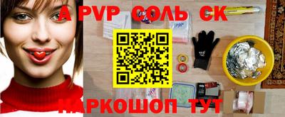 прущий лед Дубна