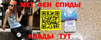 марки nbome Бузулук