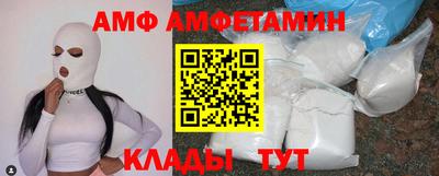 прущий лед Дубна