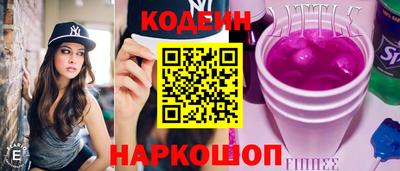 бошки Донской