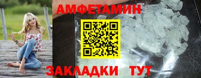 прущий лед Дубна